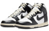 Nike Dunk "Vintage Black"