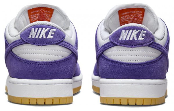 Nike SB Dunk Low "Court Purple"