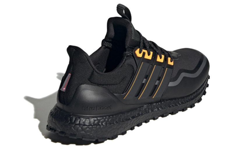 adidas Ultraboost All Terrain