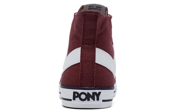 Pony Shooter