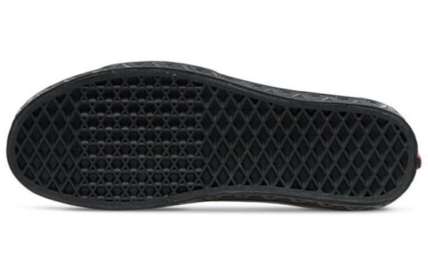 MARVEL x Vans SK8 Black Panther