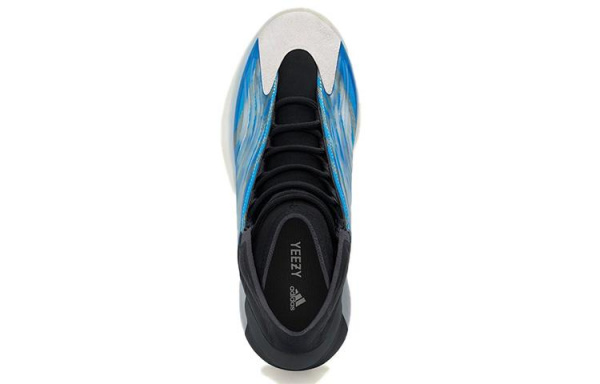adidas originals Yeezy QNTM Basketball "Frozen Blue"