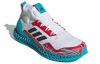 adidas Ultra 4D MID MARVEL
