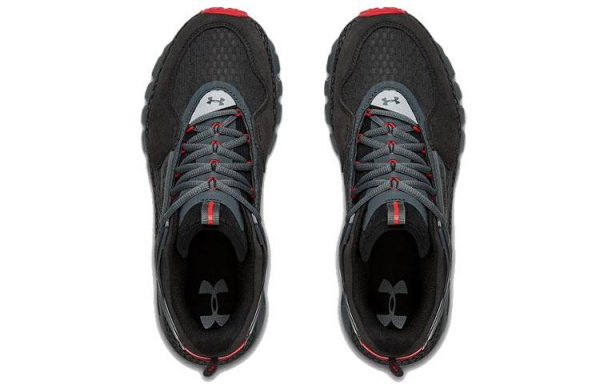 Under Armour Hovr Summit