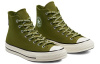 Converse Chuck Taylor All Star1970s Gore-Tex