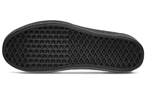 Harry Potter x Vans SK8