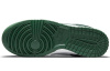 Nike Dunk Low Retro "Varsity Green"