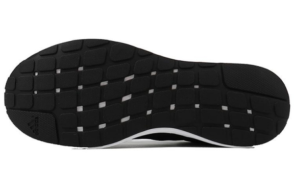 adidas Coreracer