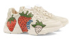GUCCI Rhyton