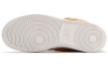 Nike Court Vision Mid