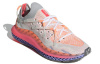 adidas originals 4D Fusio