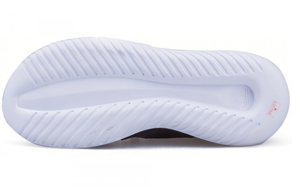 adidas originals Tubular Defiant