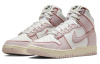 Nike Dunk pink denim