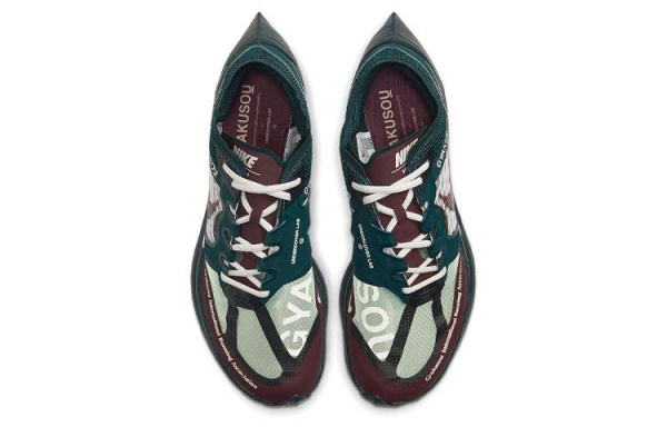 Nike ZoomX Vaporfly