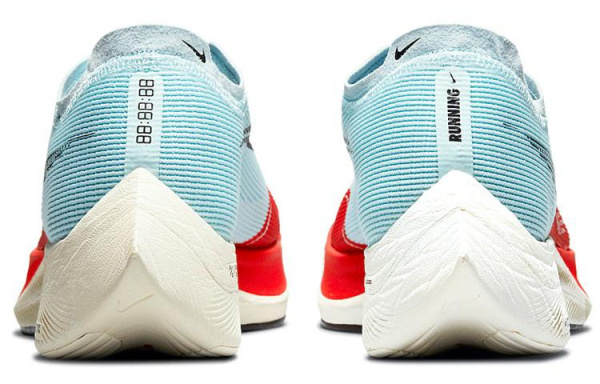 Nike ZoomX Vaporfly Next 2 ice blue