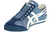 Onitsuka Tiger MEXICO 66 Paraty