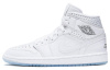 Jordan Air Jordan 1 Mid Nos Differences Nous Unissent