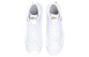 Nike Blazer '77 LX "Lucky Charms"