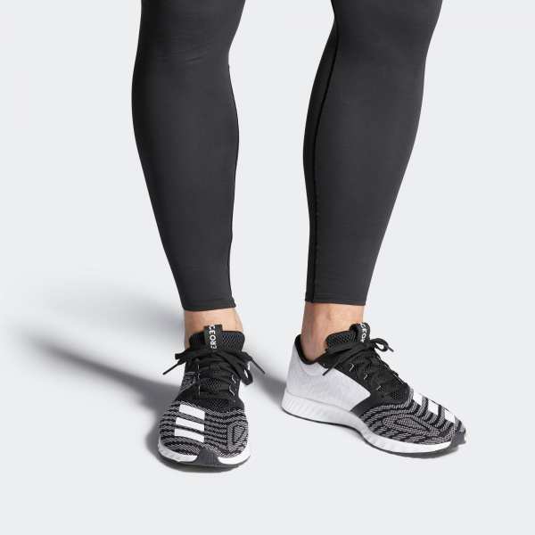 adidas Aerobounce Pr