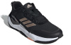 adidas Climawarm Cruiser