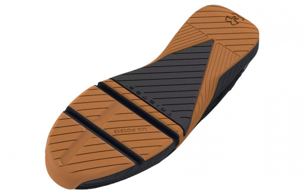 Under Armour Tribase Reign 5