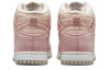 Nike Dunk LX NN