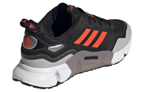 adidas Climawarm 1.0