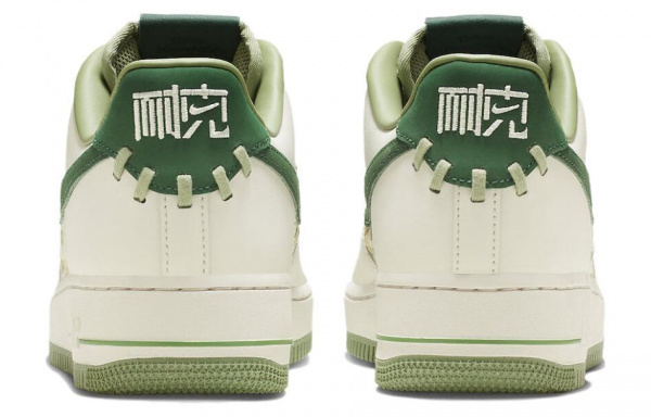 Nike Air Force 1 Low "Light Bone and Gorge Green"