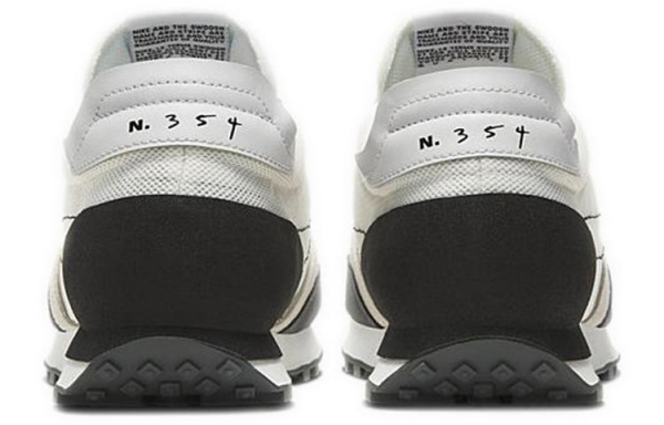 Nike Daybreak Type