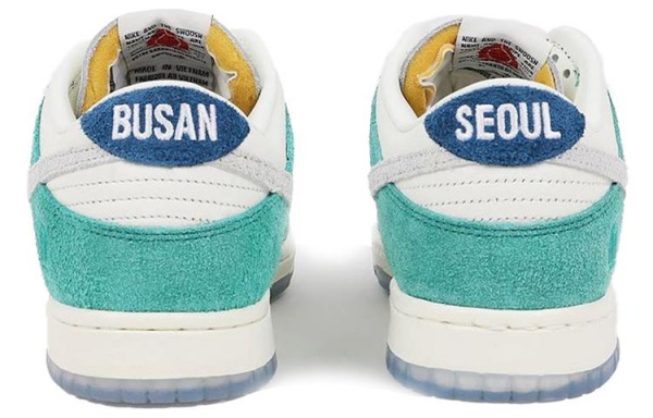 Kasina x Nike Dunk Low road sign