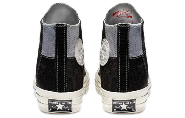 Converse 1970s
