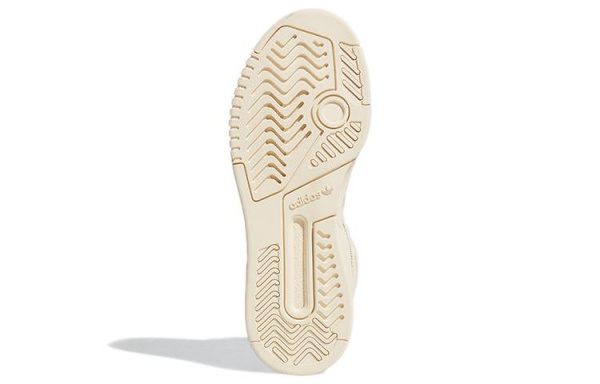 adidas originals Drop Step XL
