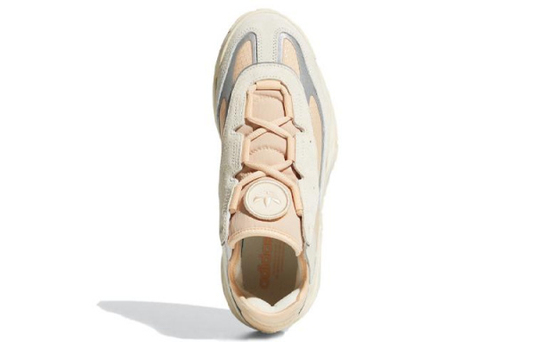 adidas originals Niteball