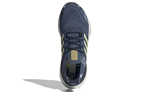 adidas Ultraboost 22