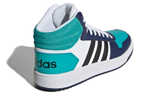 adidas neo Hoops 2.0