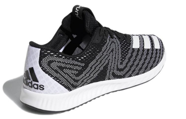 adidas Aerobounce Pr