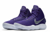 Nike Hyperdunk 2017 Varsity Purple