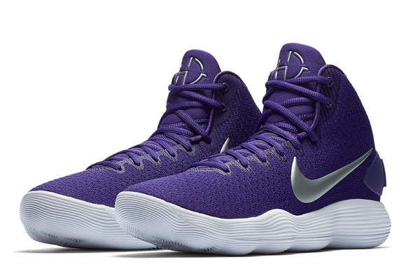 Nike Hyperdunk 2017 Varsity Purple