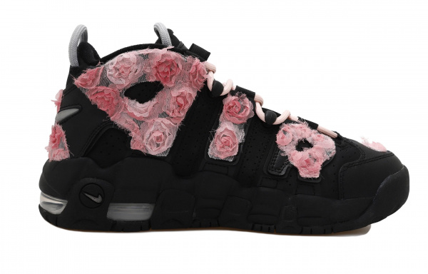 Nike Air More Uptempo AIR GS