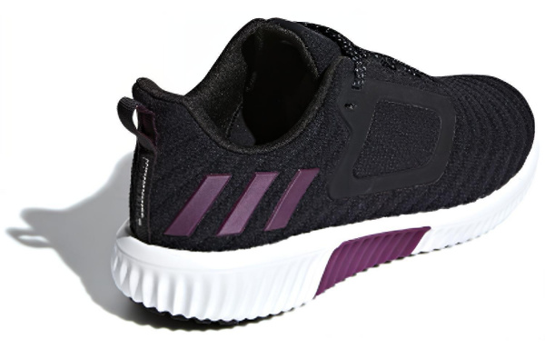 adidas Climawarm All Terrain
