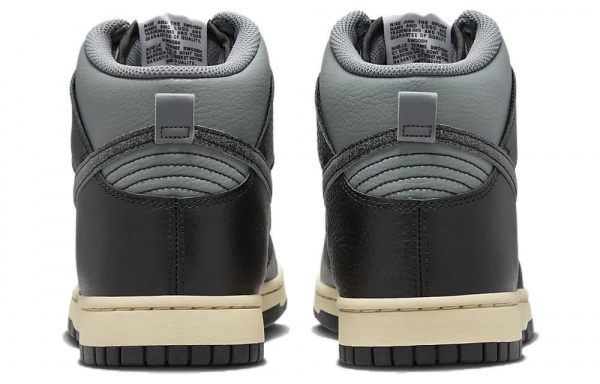 Nike Dunk Retro PRM