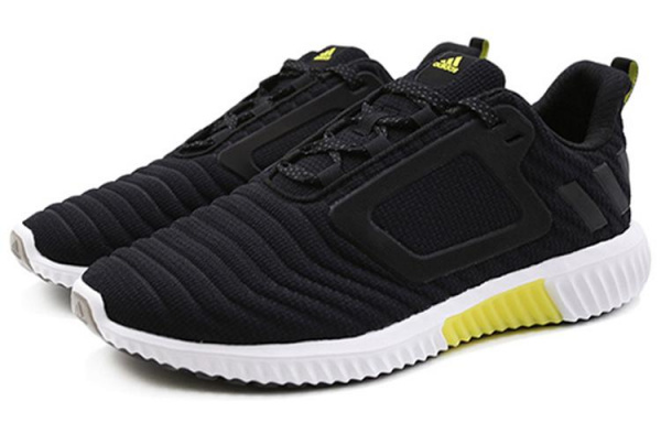 adidas Climawarm All Terrain