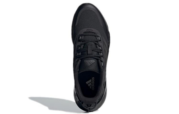 adidas Climawarm Cruiser