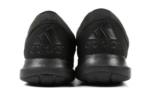 adidas Coreracer