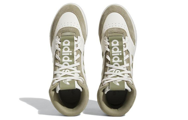 adidas originals Drop Step XL