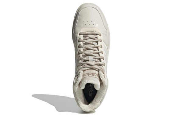 adidas neo Hoops 2.0 Mid