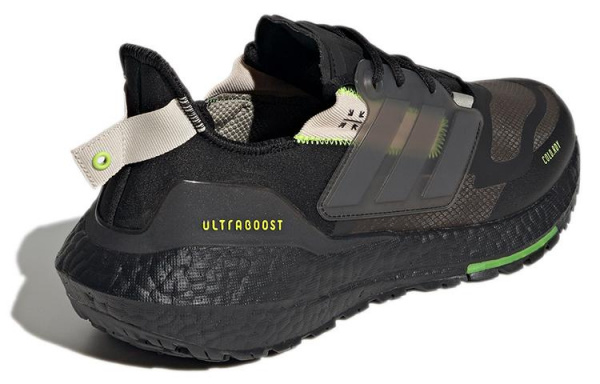 adidas Ultraboost 23 C.rdy