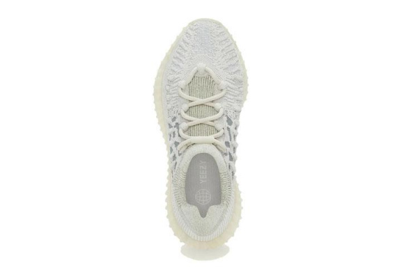 adidas originals Yeezy Boost 350 V2 CMPCT "Slate Bone"