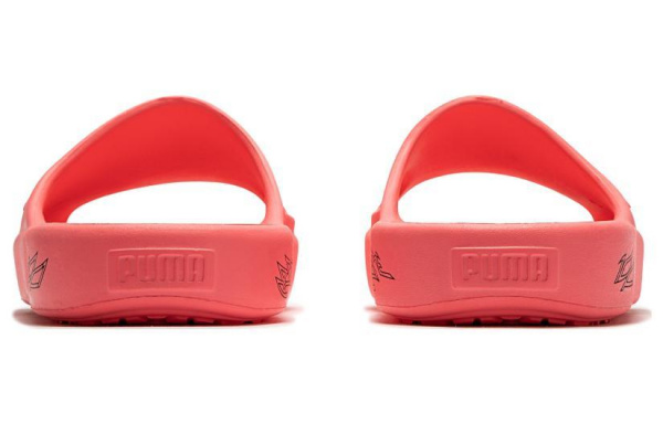 PUMA MB.02 Shibui Cat Mb.02