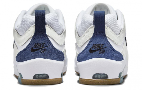 Nike SB Air Max Ishod Aquarius Blue